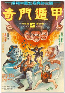 黄色片大片