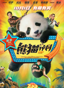 黄色片大片